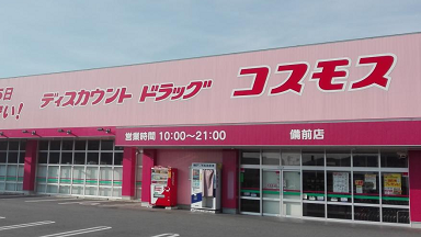 ピーチラック コスモス